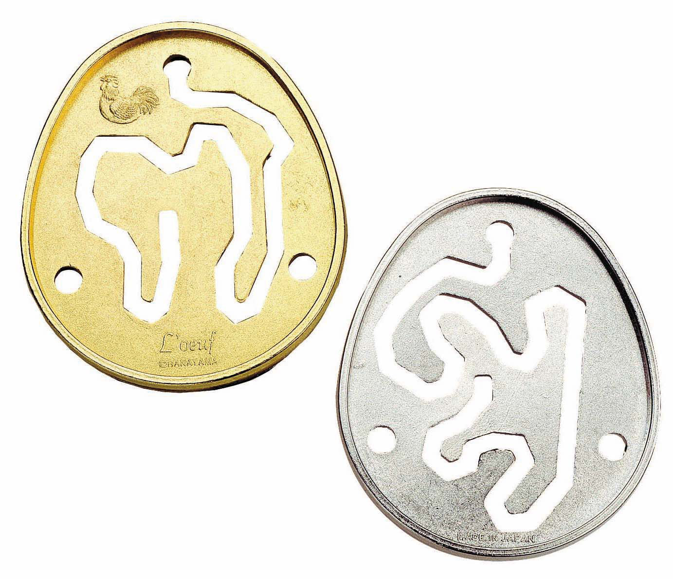 Casse-Tête Huzzle - L'œuf