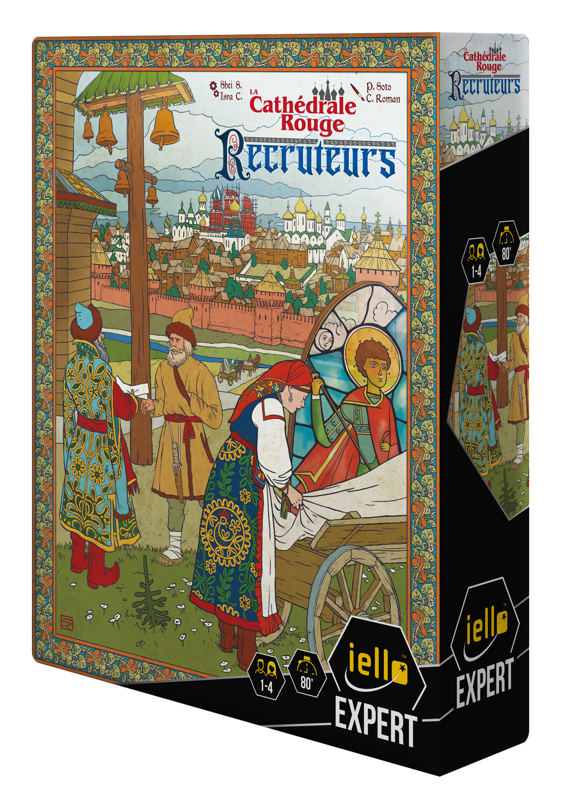 Cathédrale rouge : Extension Recruteurs