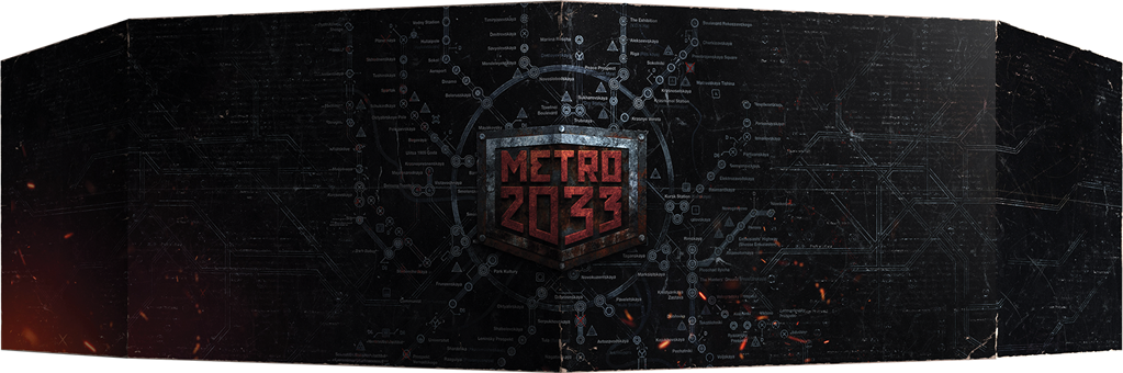 JDR Métro 2033 - Ecran