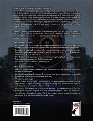 JDR Cthulhu No Kami Coffret