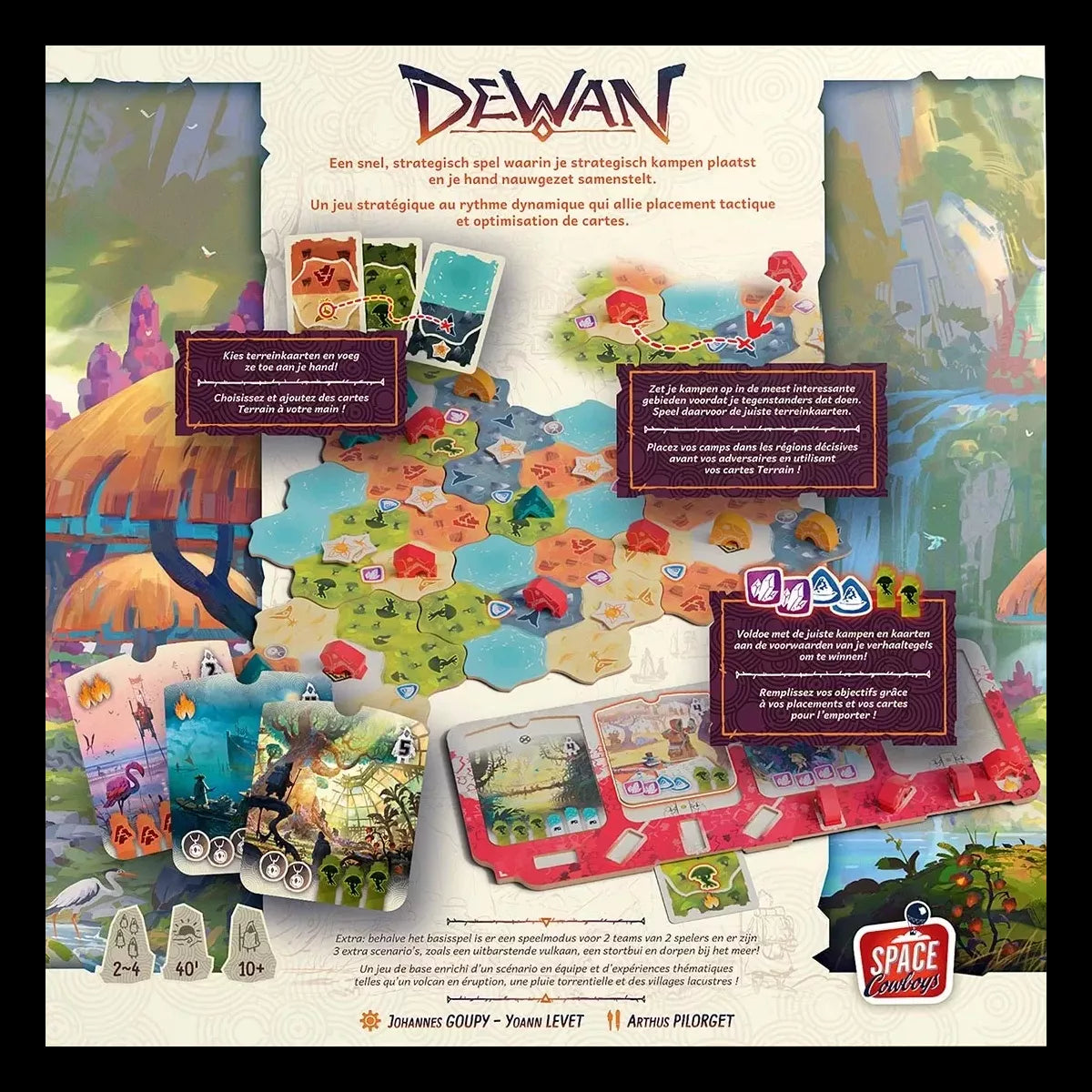 Dewan