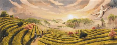 JDR Kamicha Le jardin du thé : écran du meneur