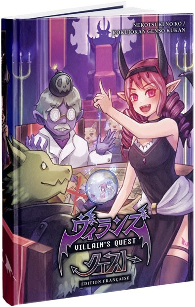 JDR Villain's quest (hardcover) + EXLIBRIS