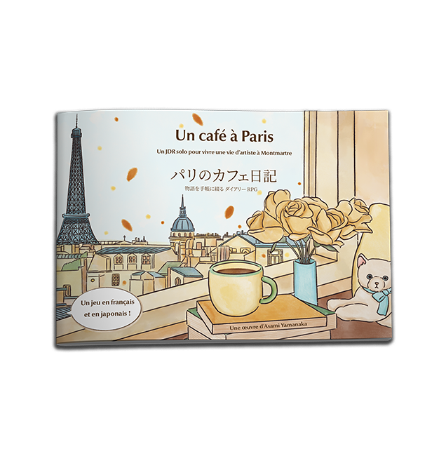 JDR Solo - Un café à Paris