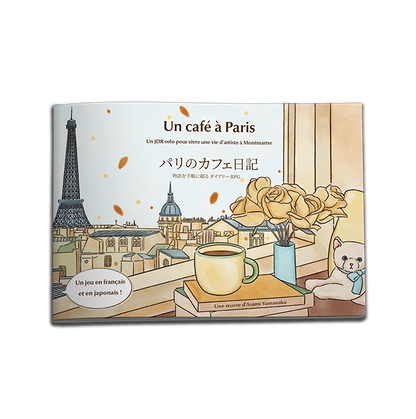 JDR Solo - Un café à Paris
