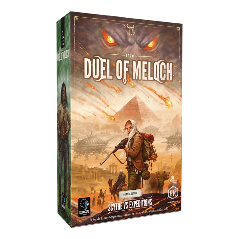 Duel of Meloch