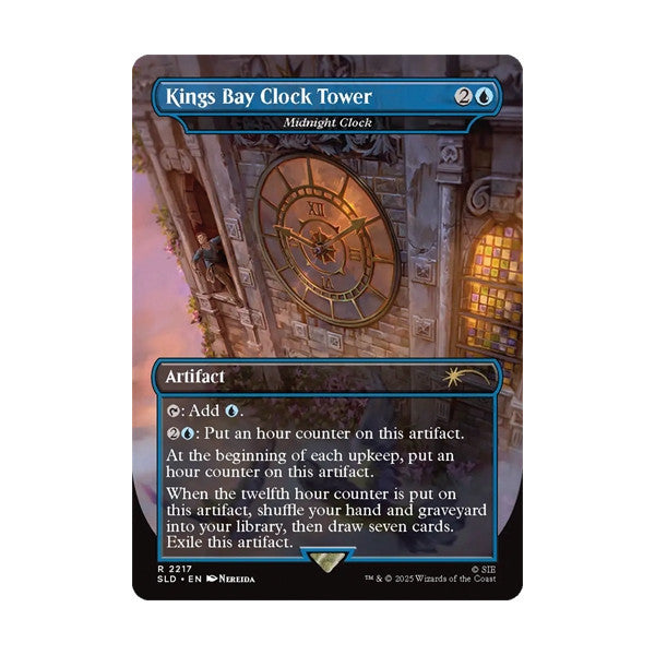 MTG : Secret Lair Uncharted
